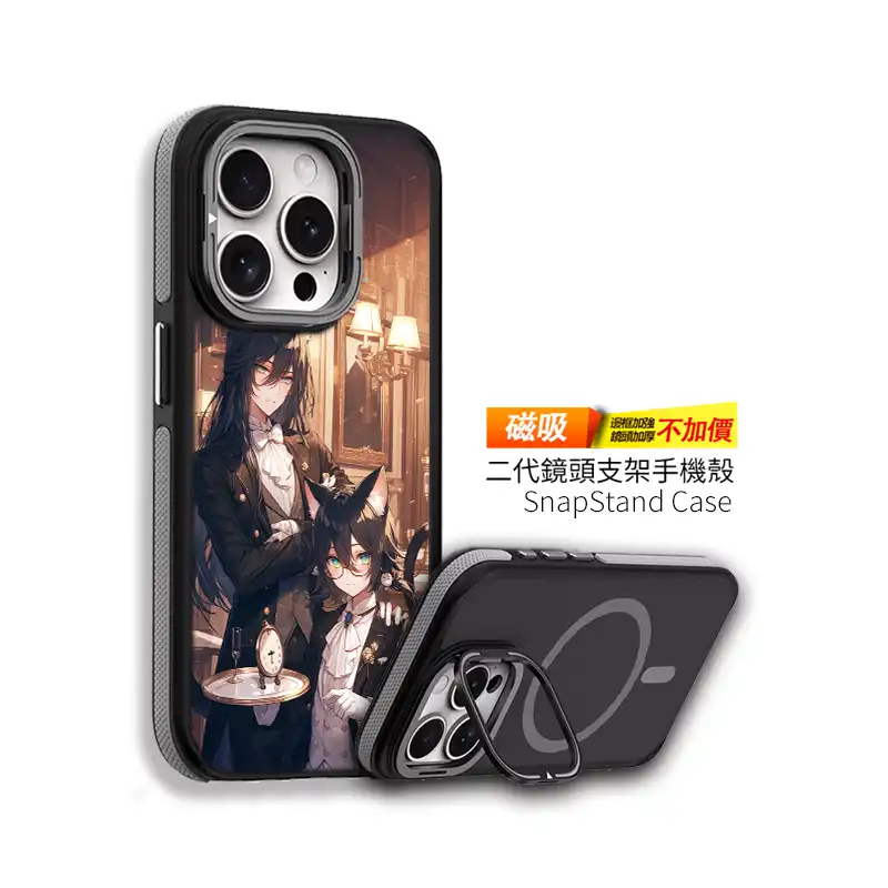 時之執事館晚安大小姐手機殼設計款客製化訂製IM011 6 | 創意PP熊|客製化手機殼專家