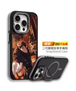 黑茶契約書 晚安大小姐手機殼計款客製化訂製IM007