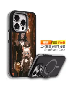 禁書館的迎賓者 晚安大小姐手機殼計款客製化訂製IM006