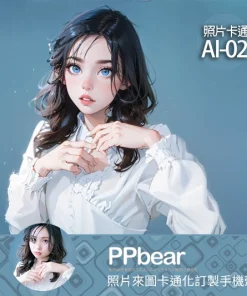 Q版人物製作