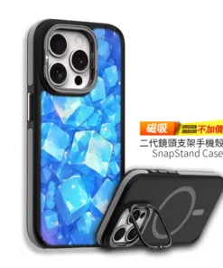 M067｜夢幻水晶藍色星空設計手機殼｜引領時尚的獨特選擇