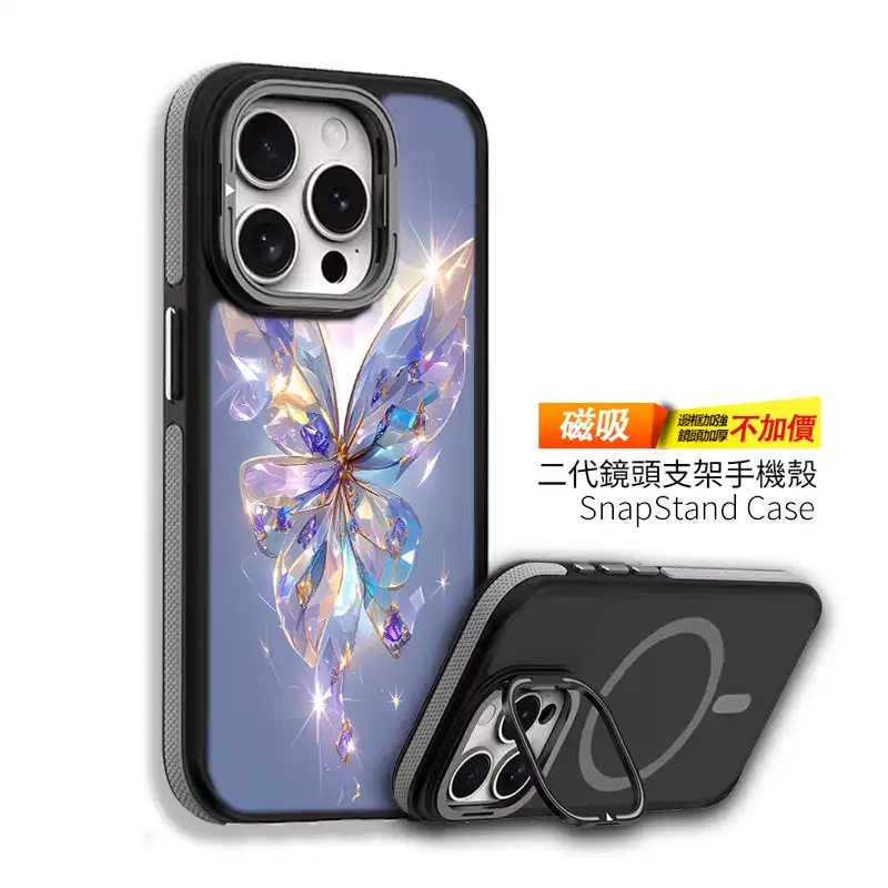 光耀之羽|奢華鑽光系 客製化手機殼M065 7 | 創意PP熊|客製化手機殼專家