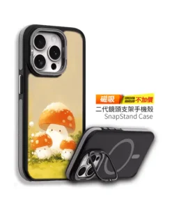 菇菇小森林手機殼設計款客製化訂製IM026