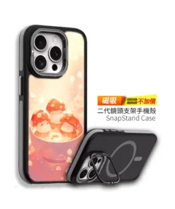 菇菇暖暖湯手機殼設計款客製化訂製IM025