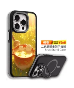 草地野餐鍋手機殼設計款客製化訂製IM024