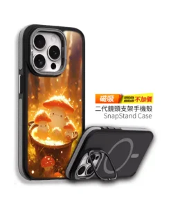 暮光菇光隊手機殼設計款客製化訂製IM021