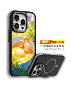 花園晨光碗手機殼設計款客製化訂製IM020