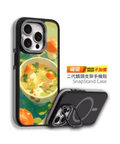 菇菇蔬活湯手機殼設計款客製化訂製IM019
