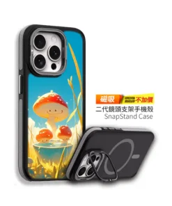 向陽菇菇會手機殼設計款客製化訂製IM017