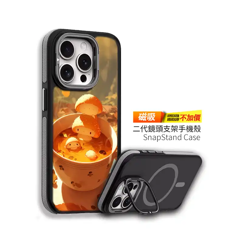 午後香菇杯手機殼設計款客製化訂製IM015 6 | 創意PP熊|客製化手機殼專家
