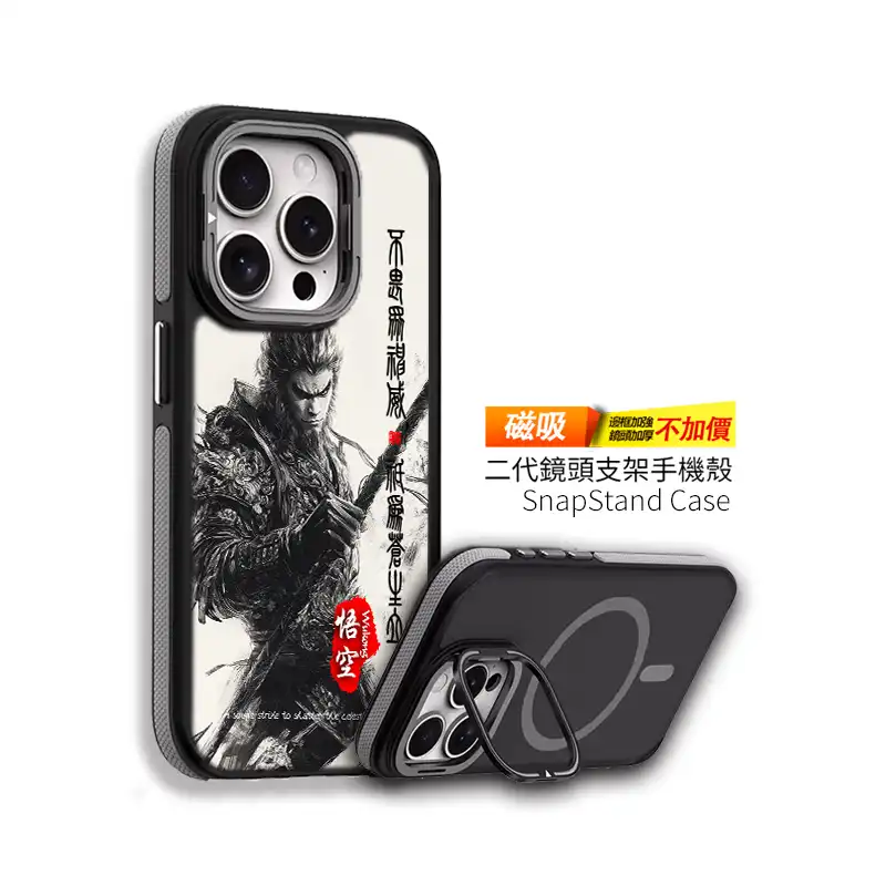 墨戰無聲黑悟空手客製化手機殼訂製IM033 1 | 創意PP熊|客製化手機殼專家