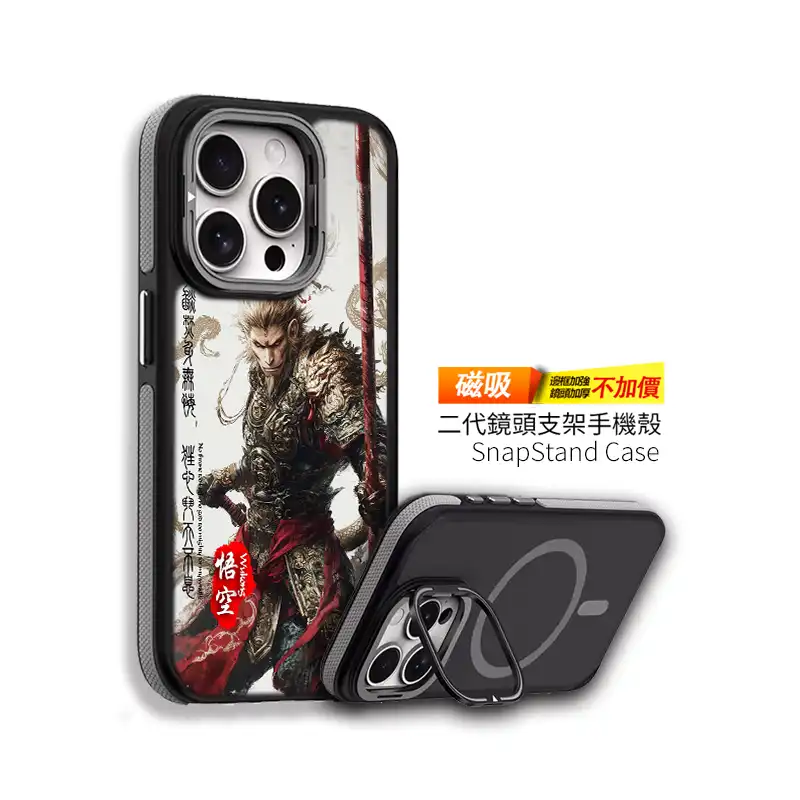 聖戰齊天黑悟空手客製化手機殼訂製IM032 6 | 創意PP熊|客製化手機殼專家