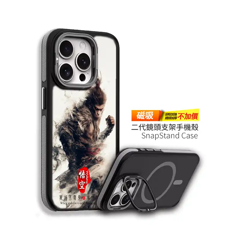 戰意初醒黑悟空手客製化手機殼訂製IM030 6 | 創意PP熊|客製化手機殼專家