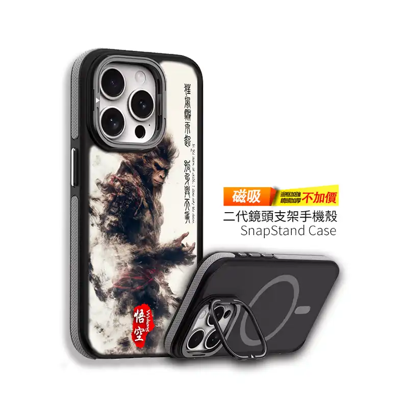 狂戰之心黑悟空手客製化手機殼訂製IM029 6 | 創意PP熊|客製化手機殼專家