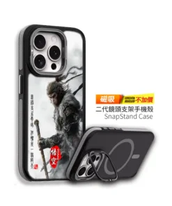 玄冰鬥魂黑悟空手客製化手機殼訂製IM028