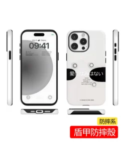 客製化盾甲防摔殼 防護升級 全方位包覆手機設計 - PPbears 創意PP熊 高級客製化手機殼 千種手機型號手機殼 盾甲防摔殼 混材結構設計|硬式外殼+軟性內殼雙層防護 客製化手機殼推薦
