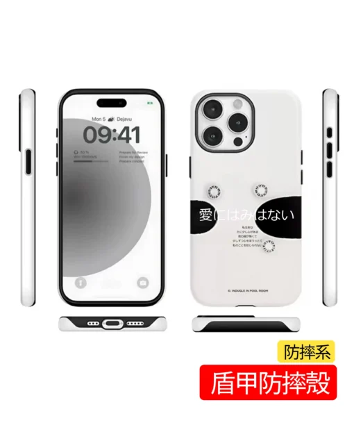 盾甲防摔殼 混材結構設計｜硬式外殼＋軟性內殼雙層防護 客製化手機殼推薦
