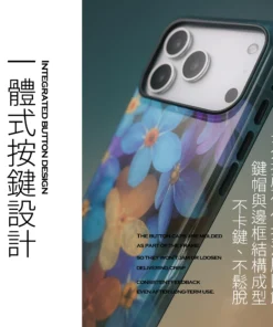 盾甲防摔殼 一體式按鍵設計|不卡鍵 不鬆脫 長期使用仍保清脆回饋
