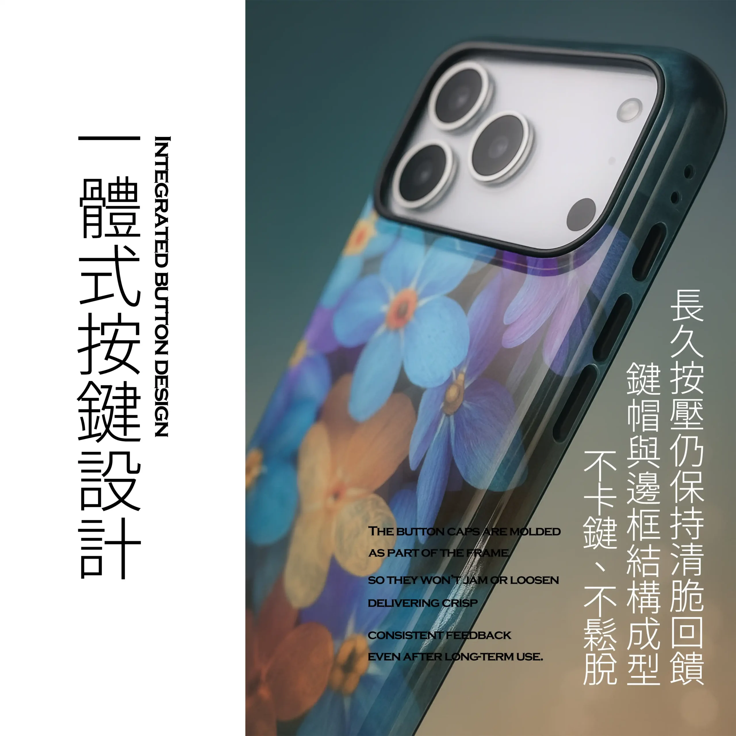 客製化盾甲防摔殼 一體成型按鍵設計 - PPbears 創意PP熊 高級客製化手機殼 千種手機型號手機殼 盾甲防摔殼 一體式按鍵設計|不卡鍵 不鬆脫 長期使用仍保清脆回饋