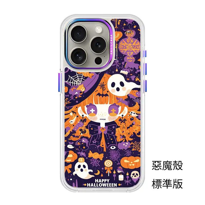 幽靈狂歡夜客製化手機殼訂製SLT037 (4) | 創意PP熊|客製化手機殼專家