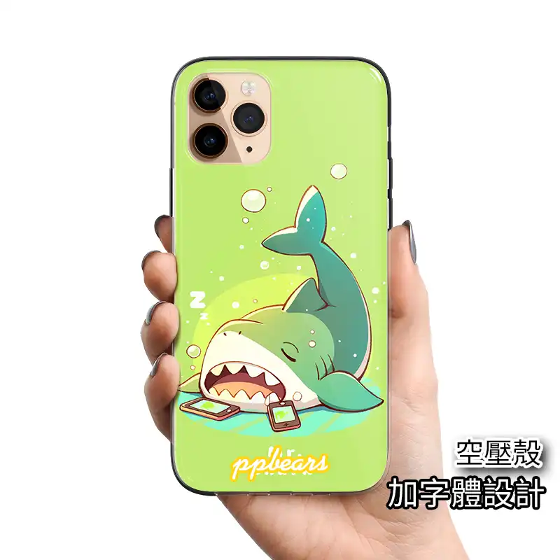 cute096 鯊魚寶寶 (1) | 創意PP熊|客製化手機殼專家