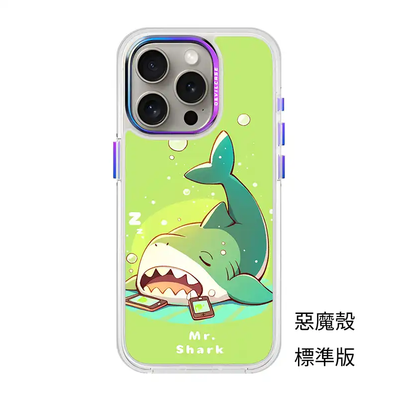 cute096 鯊魚寶寶 (4) | 創意PP熊|客製化手機殼專家