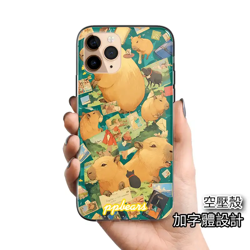 cute101 卡皮巴拉 (1) | 創意PP熊|客製化手機殼專家