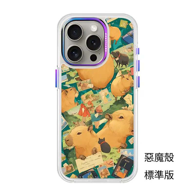 cute101 卡皮巴拉 (4) | 創意PP熊|客製化手機殼專家