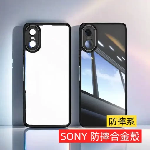 SONY XEPERIA 10vi 1vi phonecase 客製化手機殼，防摔合金手機殼