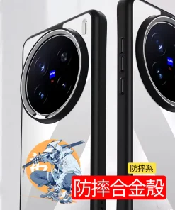 客製化VIVO X200 PRO合金防摔殼