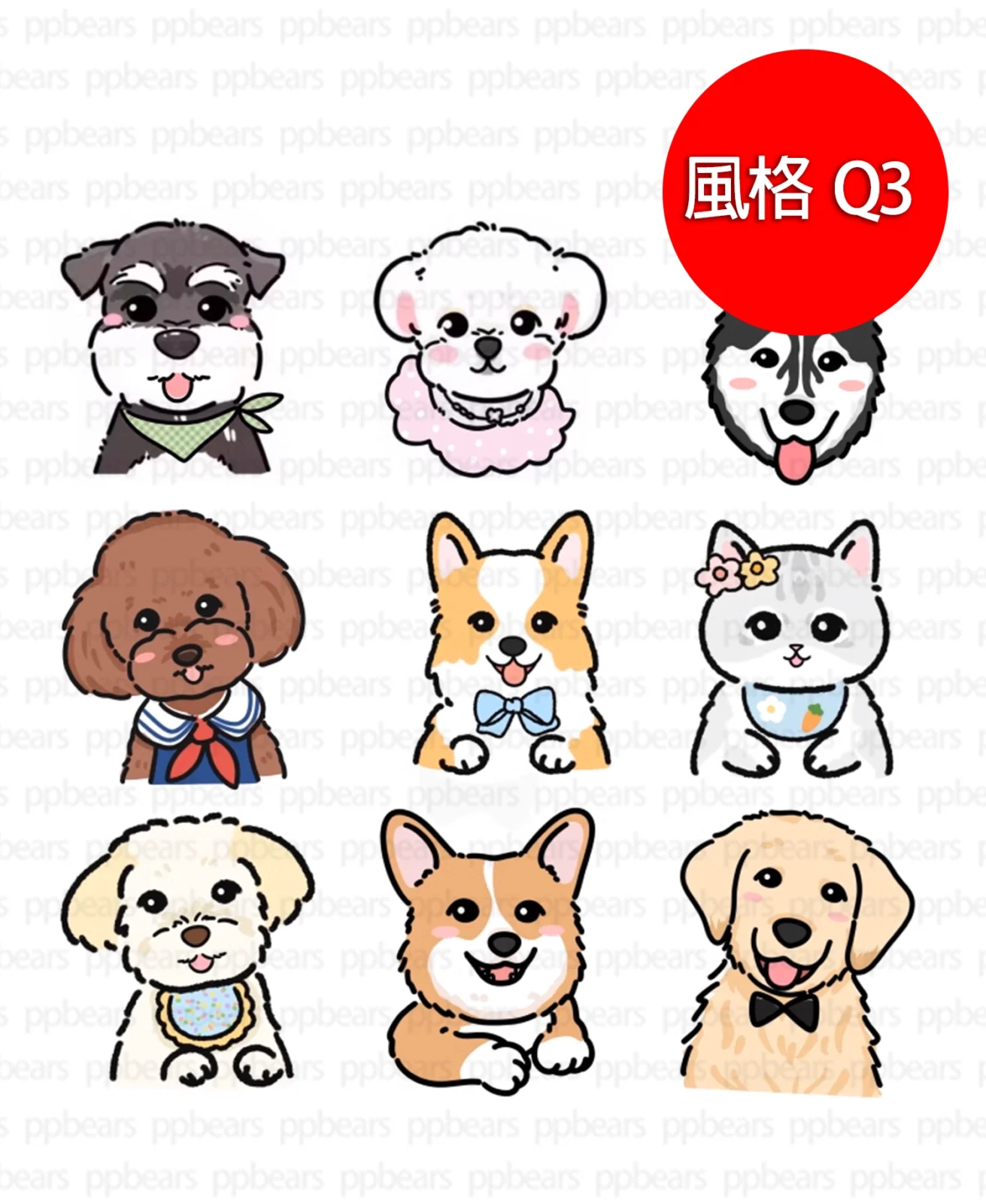 似顏繪-寵物照片卡通化似顏繪Q版可愛風格 Q3