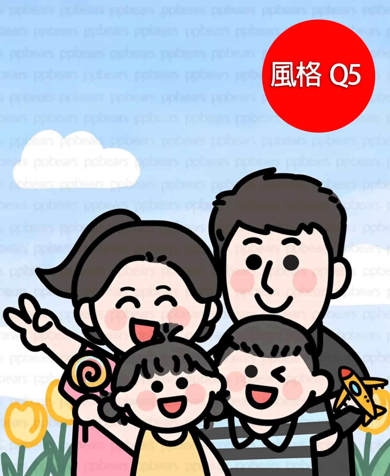 似顏繪-家庭照片卡通化似顏繪Q版可愛風格 Q5