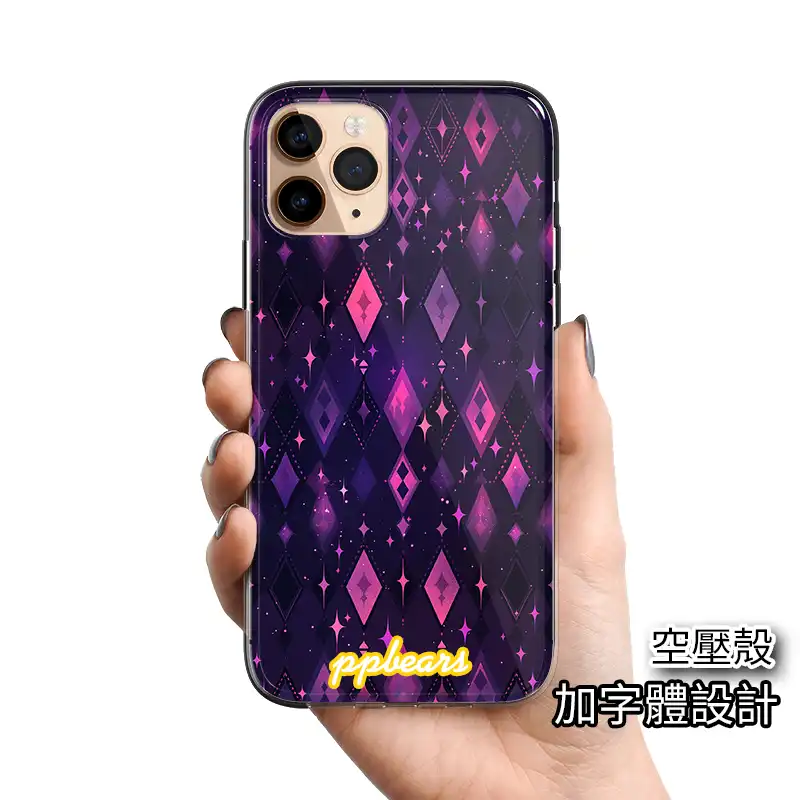 星語菱夢客製化手機殼K031 (2) | 創意PP熊|客製化手機殼專家