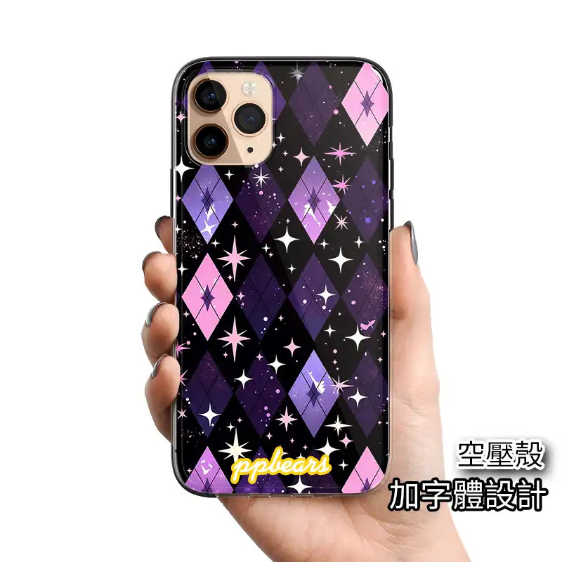 夜星紫境 客製化手機殼K035 (2) | 創意PP熊|客製化手機殼專家