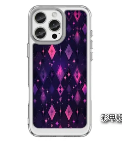 Alternative view of 星語菱夢客製化手機殼 千種型號保護殼支援訂製 K031