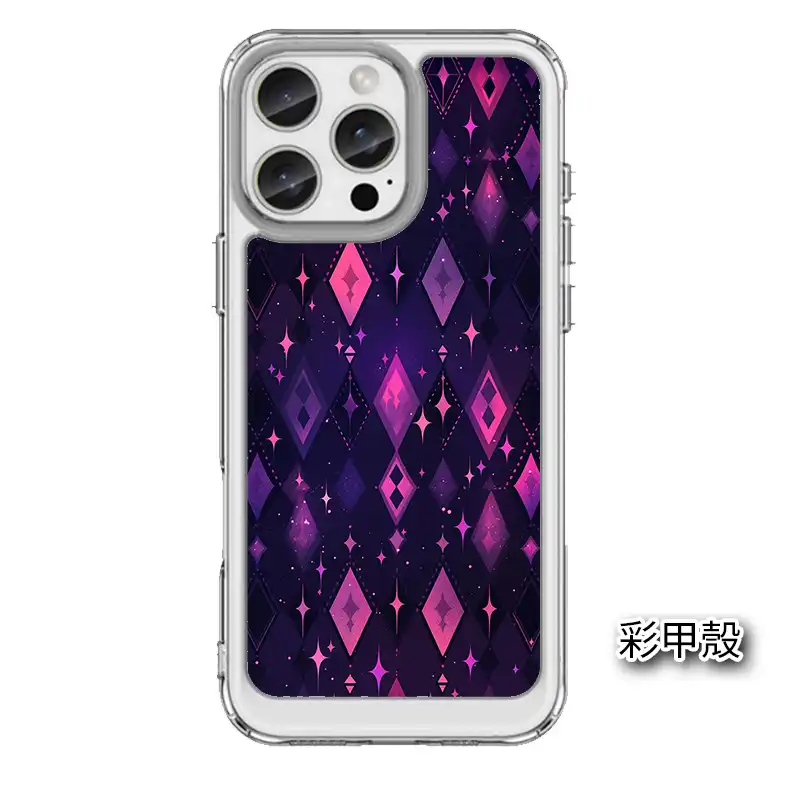 星語菱夢客製化手機殼K031 (8) | 創意PP熊|客製化手機殼專家