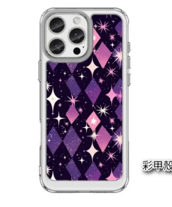 Alternative view of 流光幻菱客製化手機殼 千種型號保護殼支援訂製 K033