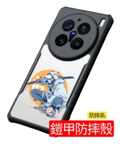 鎧甲防摔手機殼vivo 手機殼專賣店 客製化手機殼