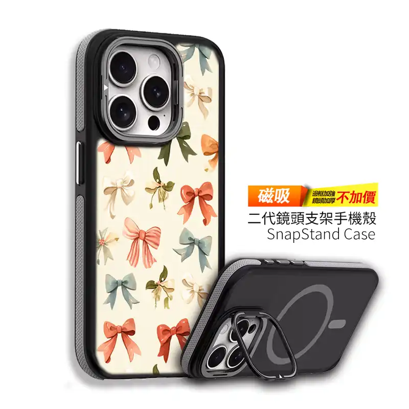 緞結之戀 耶誕節禮物客製化手機殼 iphone手機殼推薦 保護殼支援訂製 N025 2 | 創意PP熊|客製化手機殼專家