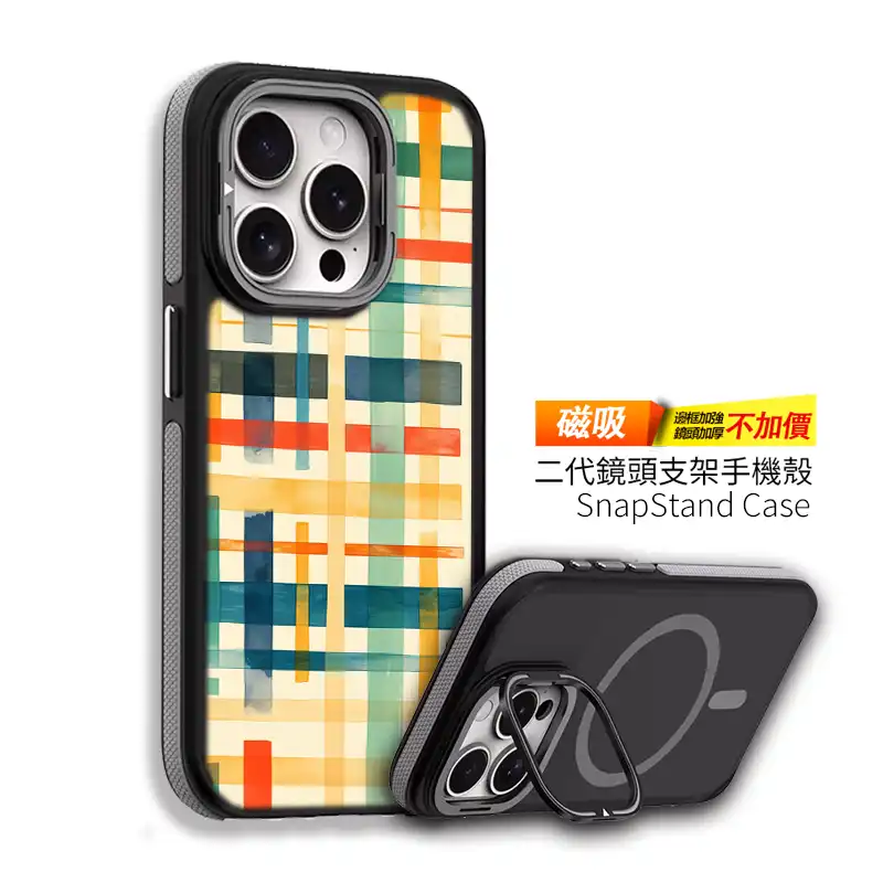 水彩格律 耶誕節禮物客製化手機殼訂製 小米手機殼推薦 N022 2 | 創意PP熊|客製化手機殼專家