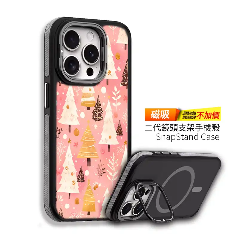 粉雪聖誕 耶誕節禮物客製化手機殼訂製 google手機殼推薦 N021 2 | 創意PP熊|客製化手機殼專家