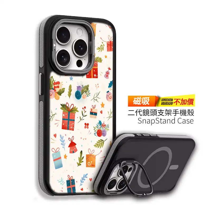 繽紛禮趣 耶誕節禮物客製化手機殼訂製 VIVO手機殼推薦N020 2 | 創意PP熊|客製化手機殼專家