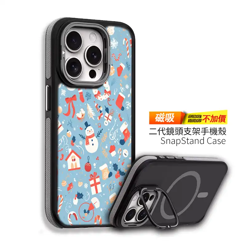 雪舞奇蹟 耶誕節禮物客製化手機殼訂製 iphone手機殼推薦N019 2 | 創意PP熊|客製化手機殼專家