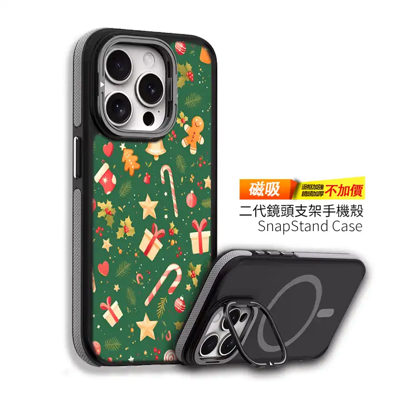 幸福聖誕願 耶誕節禮物客製化手機殼訂製 手機殼專賣店 N015 2 | 創意PP熊|客製化手機殼專家