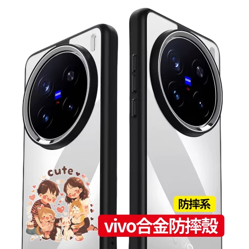 來圖客製化手機殼 for vivo x200 and x200 pro