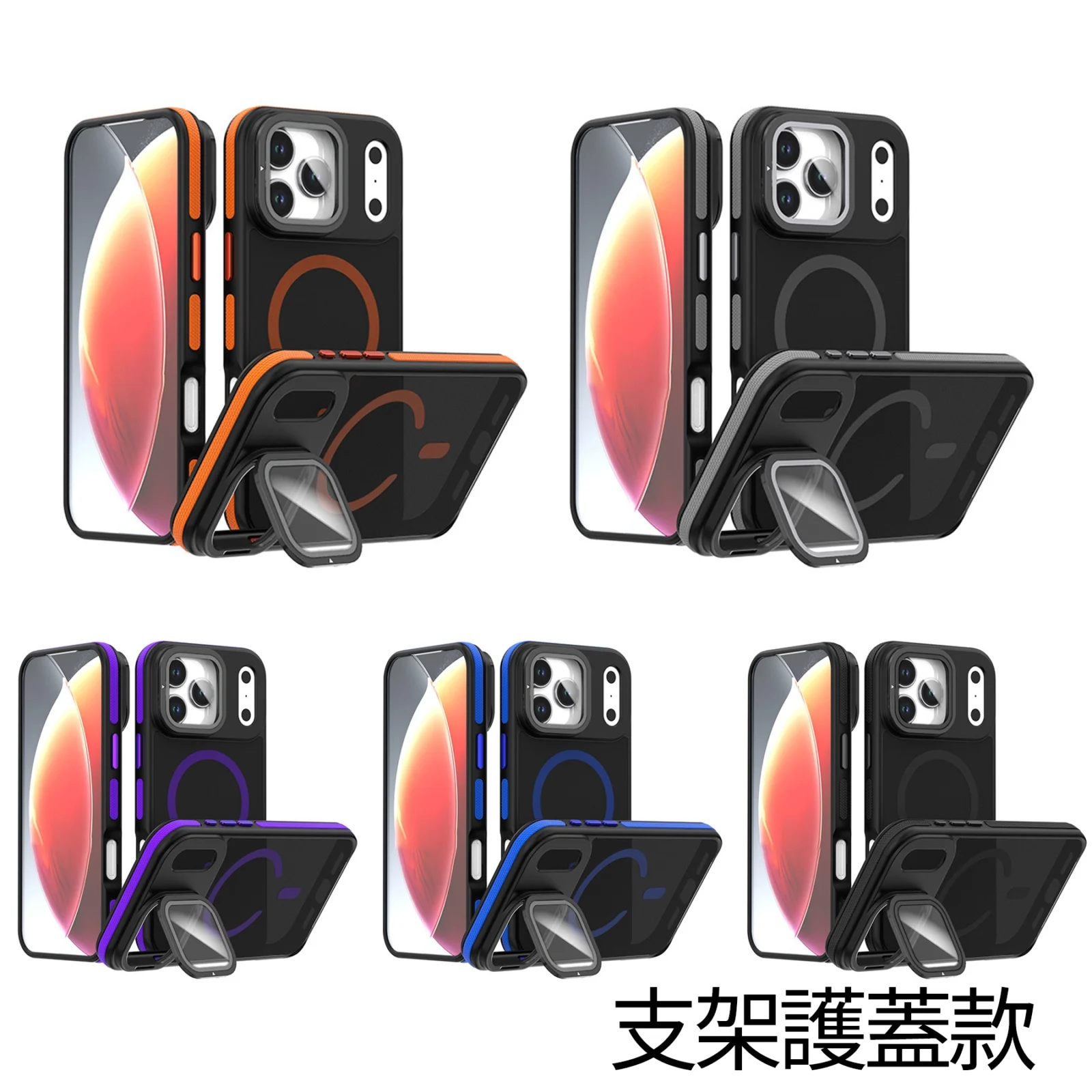 客製化二代鏡頭支架護蓋款,避刷鏡頭撞擊磨擦 - PPbears 創意PP熊 高級客製化手機殼 千種手機型號手機殼 客製化二代鏡頭支架護蓋款,有鏡頭護蓋款