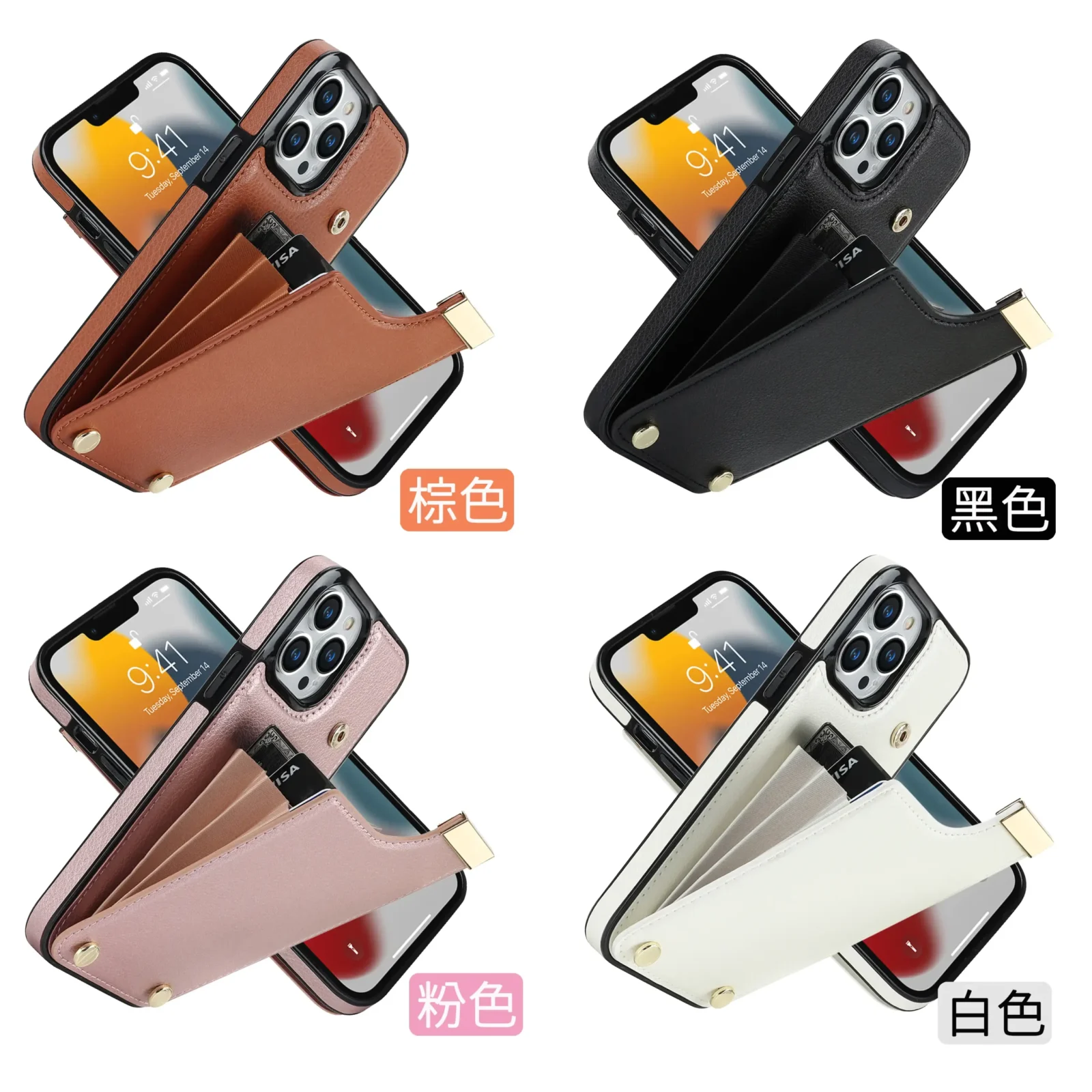 來圖客製化卡槽皮質殼