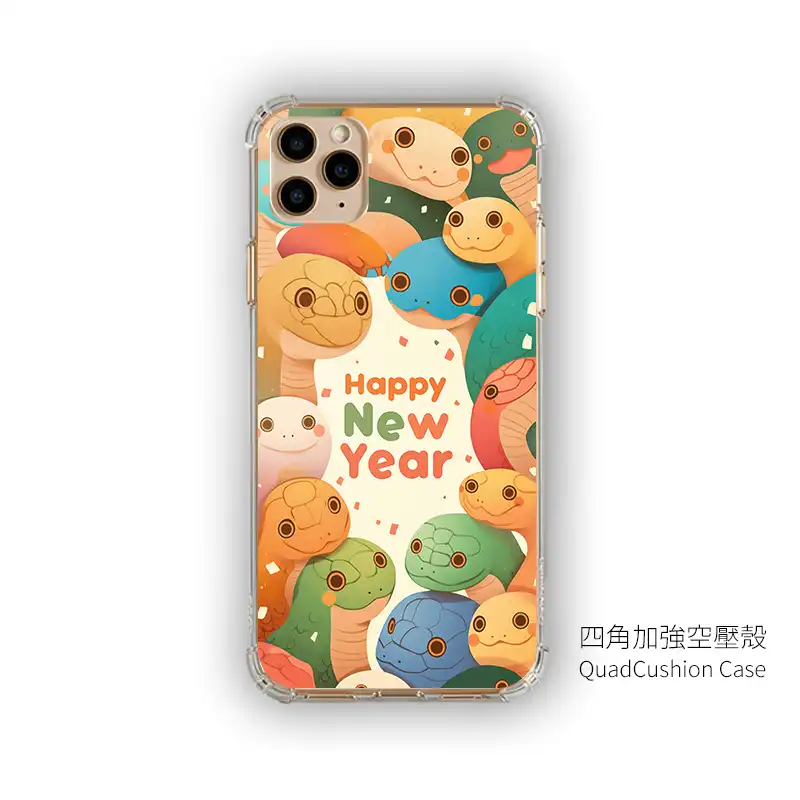 蛇來運轉 客製化手機殼 SONY手機殼推薦 保護殼支援訂製 N026 12 | 創意PP熊|客製化手機殼專家