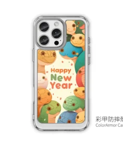 蛇來運轉 客製化手機殼 SONY手機殼推薦 保護殼支援訂製 N026