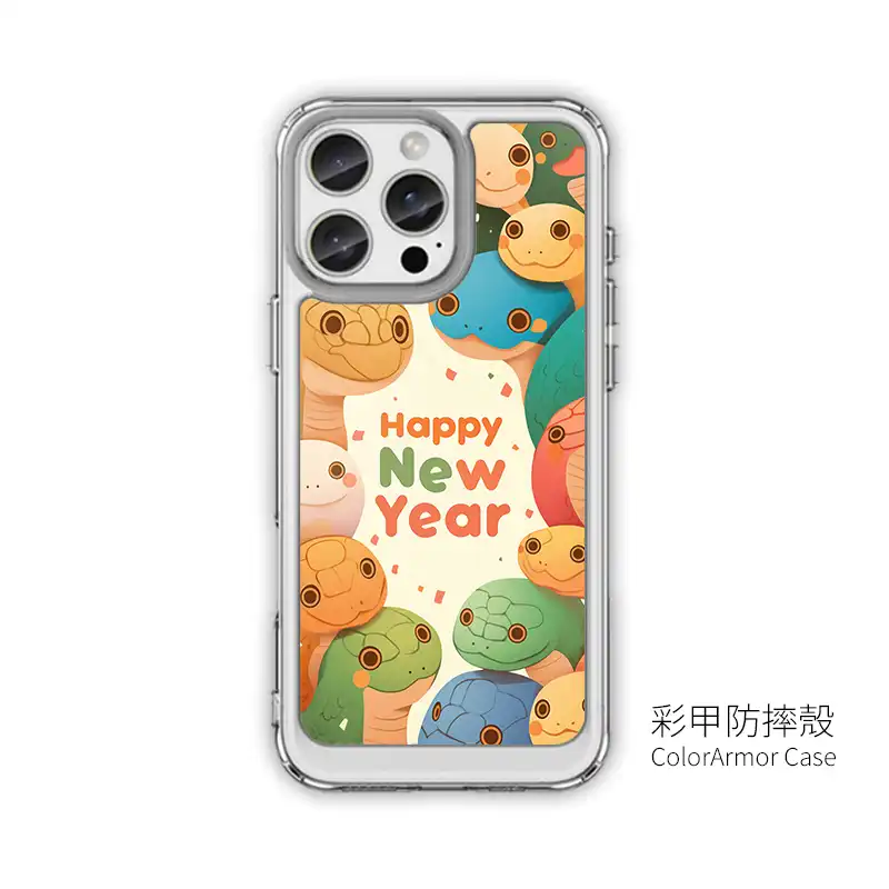 蛇來運轉 客製化手機殼 SONY手機殼推薦 保護殼支援訂製 N026 8 | 創意PP熊|客製化手機殼專家